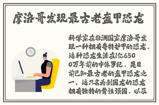 武警小哥gry2024最新消息